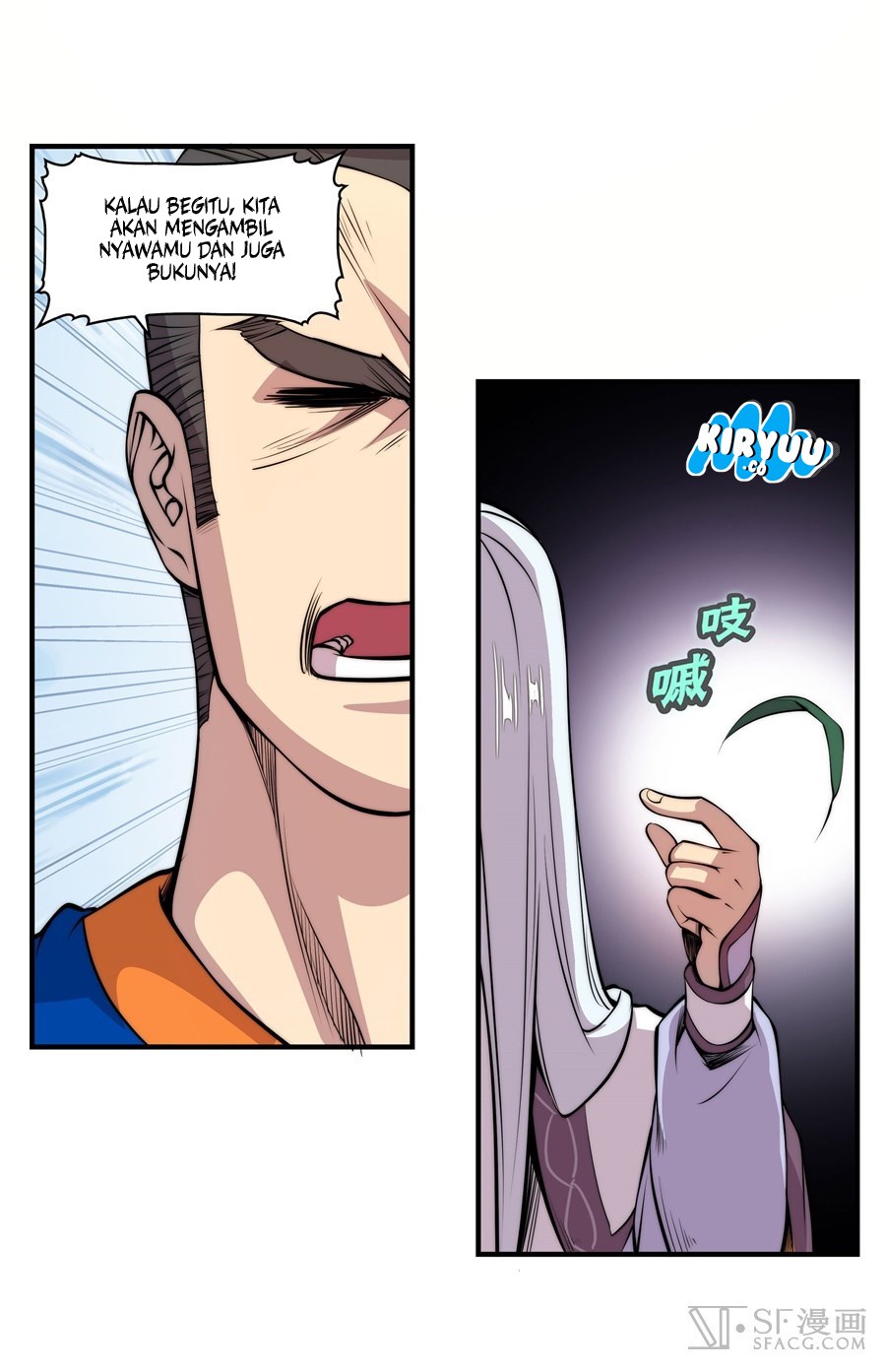 Martial King’s Retired Life Chapter 22 Gambar 7